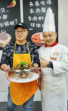 广州特色干锅培训班