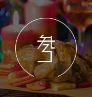 西点蛋糕西餐烹饪培训学校