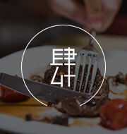 西点蛋糕西餐烹饪培训学校