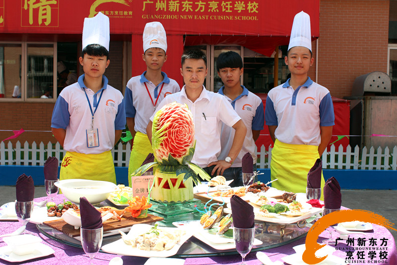 广州新东方烹饪学校 广州新东方烹饪学校