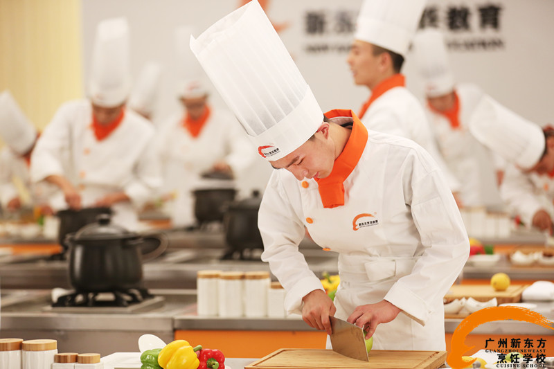 广州新东方烹饪学校 广州新东方烹饪学校