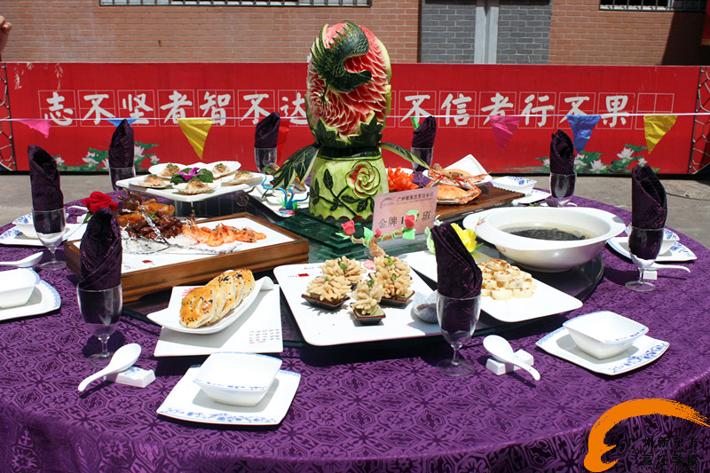 广州新东方烹饪赛事.jpg 广州新东方烹饪赛事.jpg