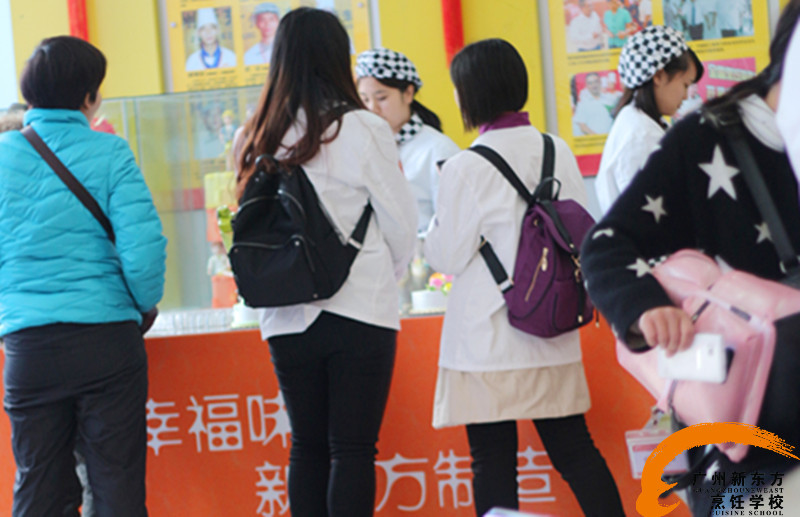 广州新东方烹饪学校 广州新东方烹饪学校