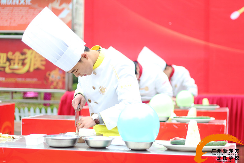广州新东方烹饪学校 广州新东方烹饪学校