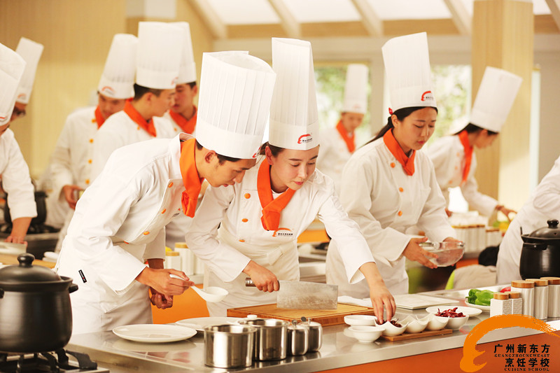 广州新东方烹饪学校