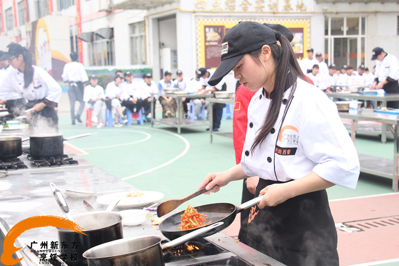 广州新东方烹饪学校 厨师培训