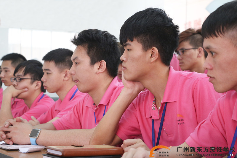 广州新东方烹饪学校_2016高考报名人数 广州新东方烹饪学校_2016高考报名人数