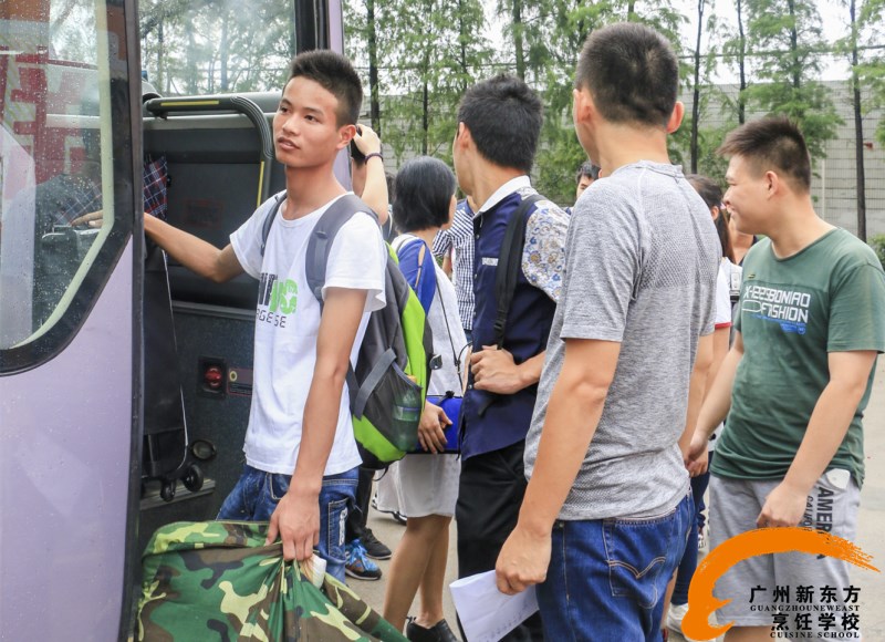 广州新东方 广州新东方