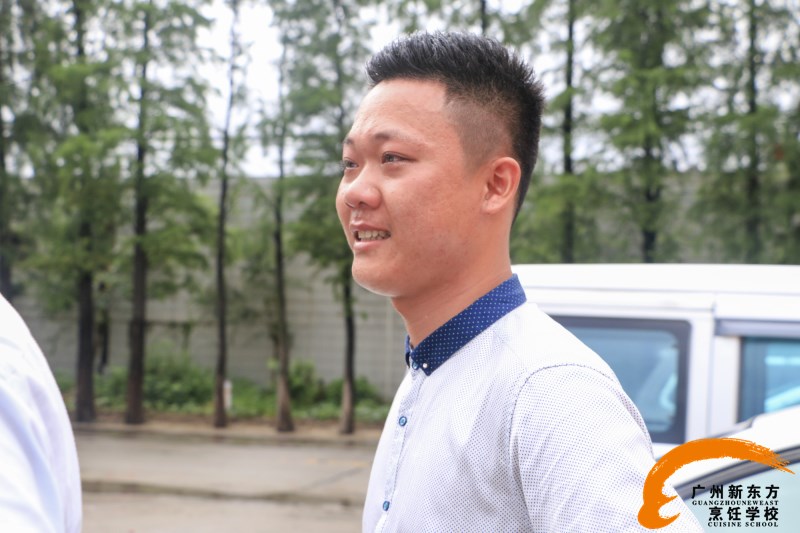 广州新东方