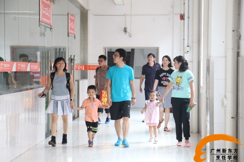 广州新东方烹饪学校 广州新东方烹饪学校