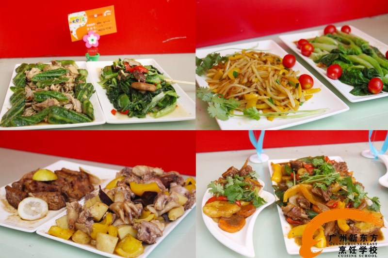 广州新东方烹饪学校