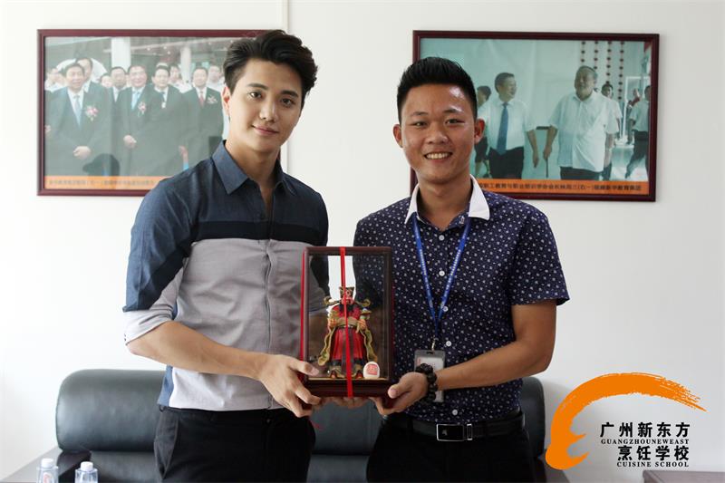 广州新东方烹饪学校 广州新东方烹饪学校