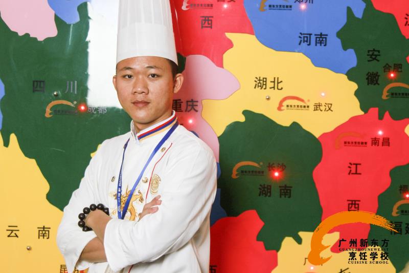 广州新东方烹饪学校 广州新东方烹饪学校