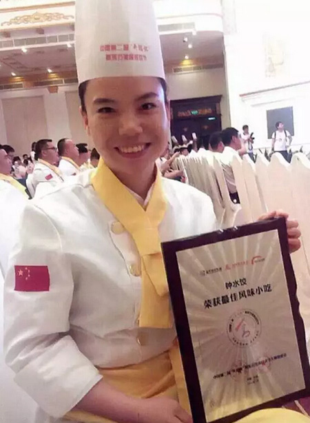 与黄渤一起相约新东方 与黄渤一起相约新东方