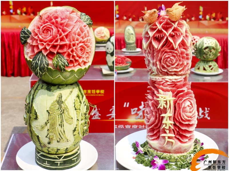 广州新东方烹饪学校 广州新东方烹饪学校