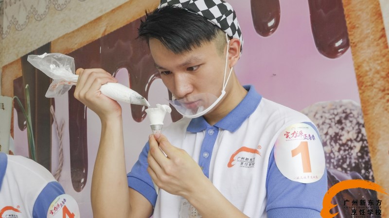 广州新东方 广州新东方