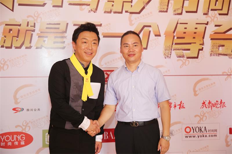 广州新东方烹饪学校_最好的厨师培训学校 广州新东方烹饪学校_最好的厨师培训学校