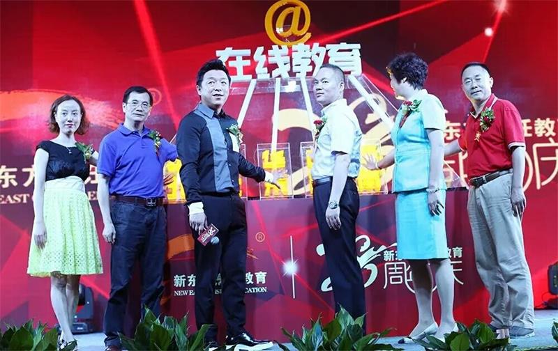 广州新东方烹饪学校_东方美食教育盛大启动 广州新东方烹饪学校_东方美食教育盛大启动