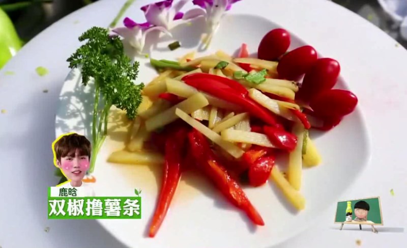 新大鹿已登录新东方烹饪学院《我去上学啦第2季》 新大鹿已登录新东方烹饪学院《我去上学啦第2季》