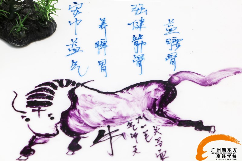 宴席制作展,学生作品“惊艳亮相” 宴席制作展,学生作品“惊艳亮相”