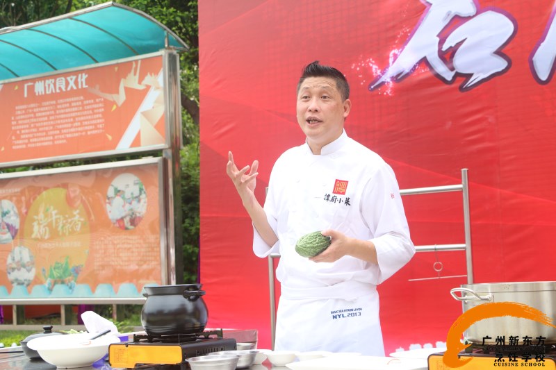 广州新东方:老师进校园,展厨师风采 广州新东方:老师进校园,展厨师风采