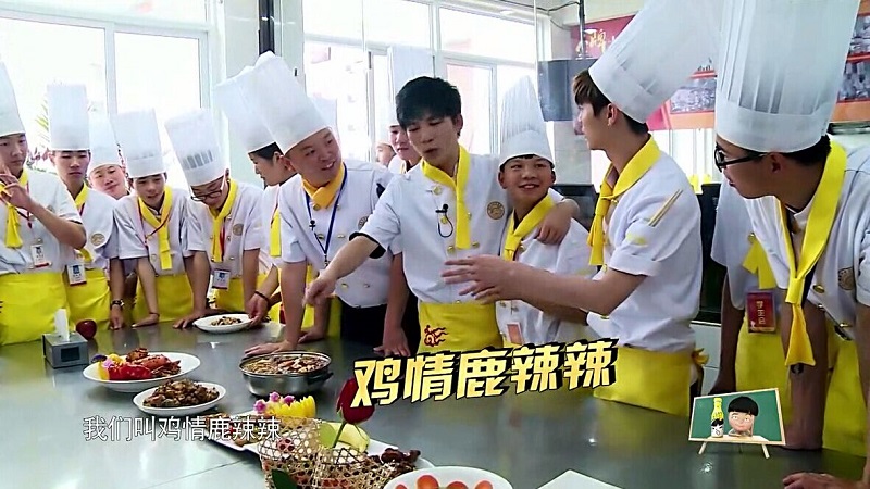 广州新东方烹饪学校_《我去上学啦第2季》明星教师王允明 奥运会上的金牌大师 广州新东方烹饪学校_《我去上学啦第2季》明星教师王允明 奥运会上的金牌大师