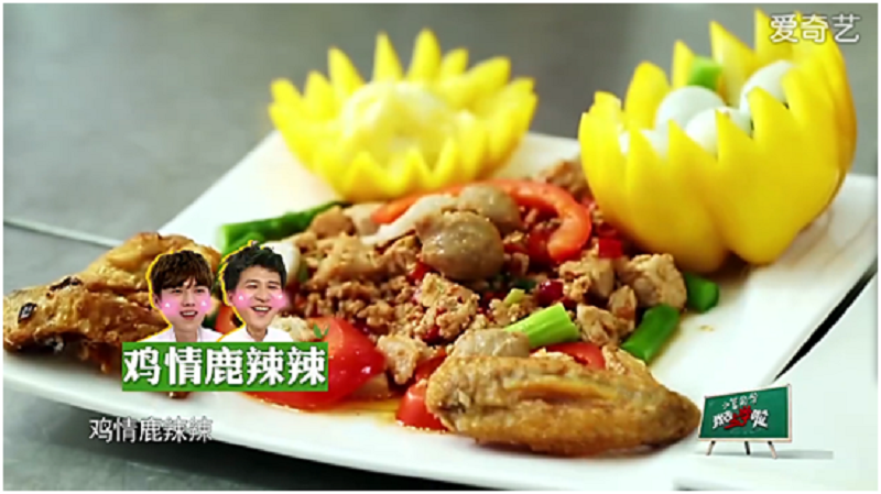 广州新东方烹饪学校_《我去上学啦第2季》明星教师王允明 奥运会上的金牌大师 广州新东方烹饪学校_《我去上学啦第2季》明星教师王允明 奥运会上的金牌大师