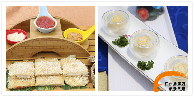 广州新东方烹饪学校之传统宴席设计比赛 广州新东方烹饪学校之传统宴席设计比赛