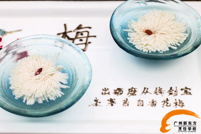 广州新东方烹饪学校之传统宴席设计比赛 广州新东方烹饪学校之传统宴席设计比赛