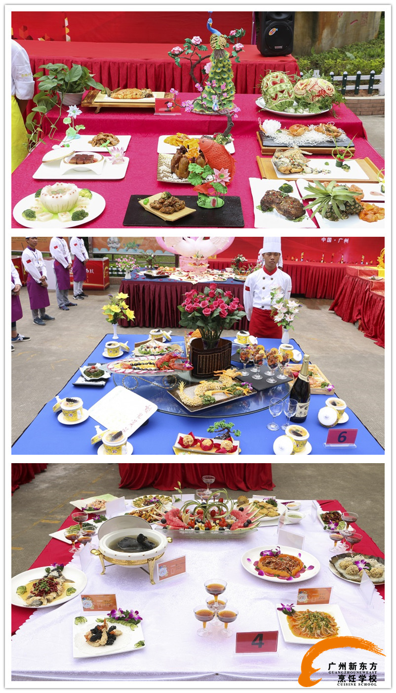 广州新东方烹饪学校之传统宴席设计比赛 广州新东方烹饪学校之传统宴席设计比赛