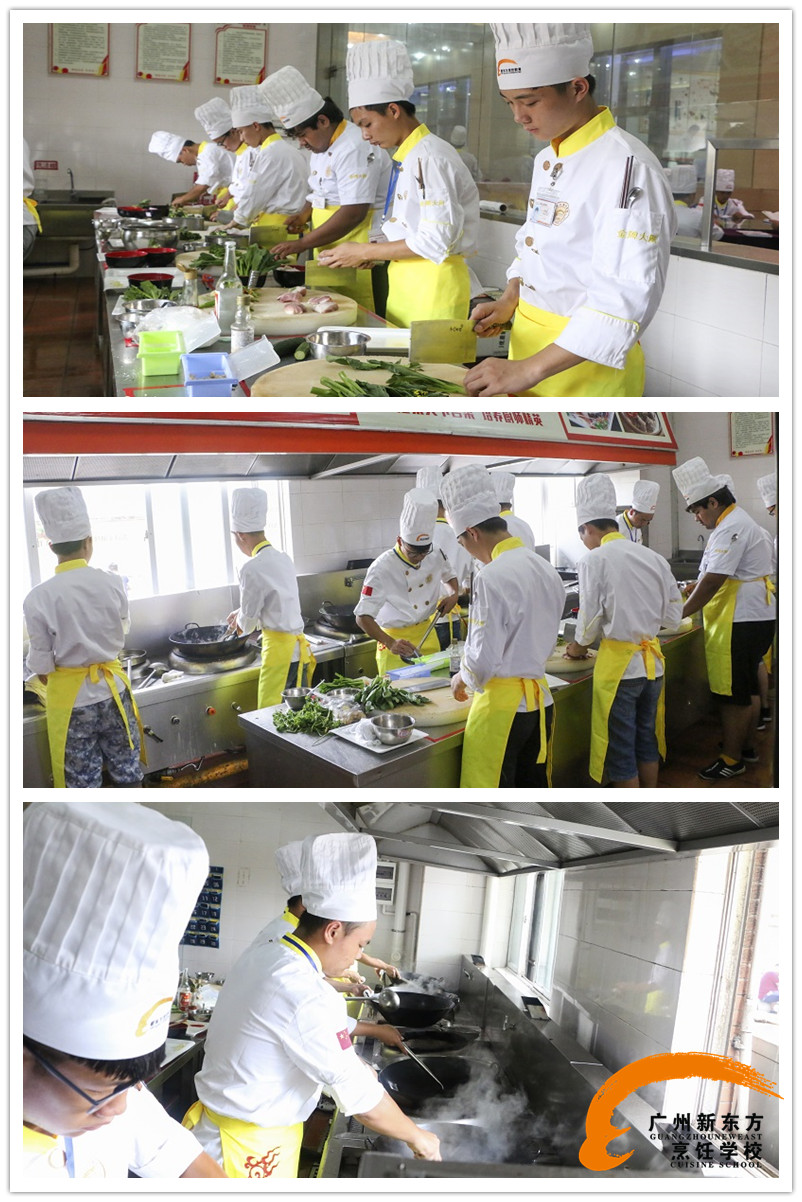 广州新东方烹饪学校_【厨师培训】之金牌大厨实训课 广州新东方烹饪学校_【厨师培训】之金牌大厨实训课