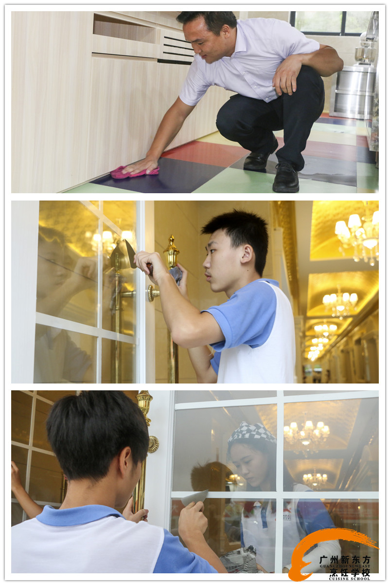 广州新东方烹饪学校_除了学习，维护学校卫生我们也一样不留余力