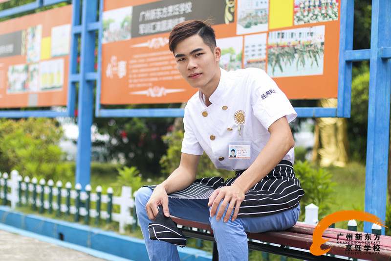 广州新东方烹饪学校_钟小兵丨在梦想的城市,售卖甜蜜的西点 广州新东方烹饪学校_钟小兵丨在梦想的城市,售卖甜蜜的西点