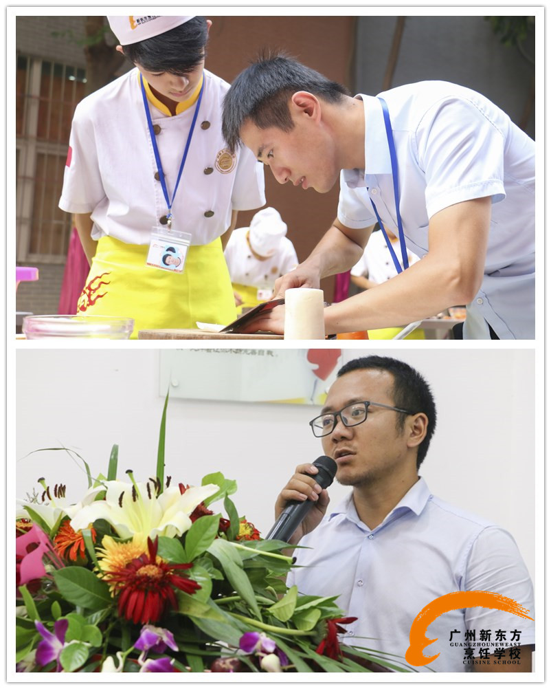 广州新东方烹饪学校学厨师靠谱吗? 广州新东方烹饪学校学厨师靠谱吗?