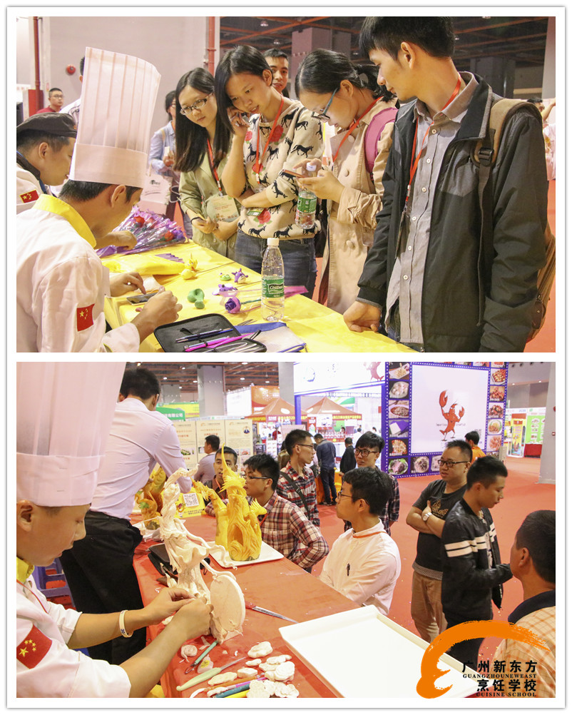广州新东方特邀出席中国广州食材冷链配送展
