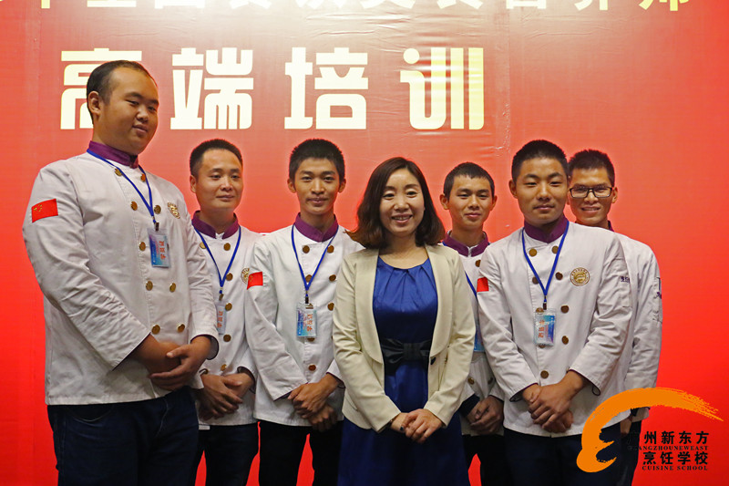 烹饪学校 中国美食营养师特训班完美落幕 烹饪学校 中国美食营养师特训班完美落幕