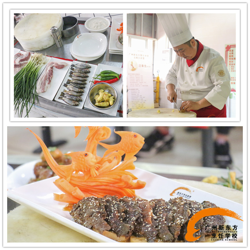 新东方烹饪教育“金牌大师” 汪幸生 莅临我校指导授课 新东方烹饪教育“金牌大师” 汪幸生 莅临我校指导授课