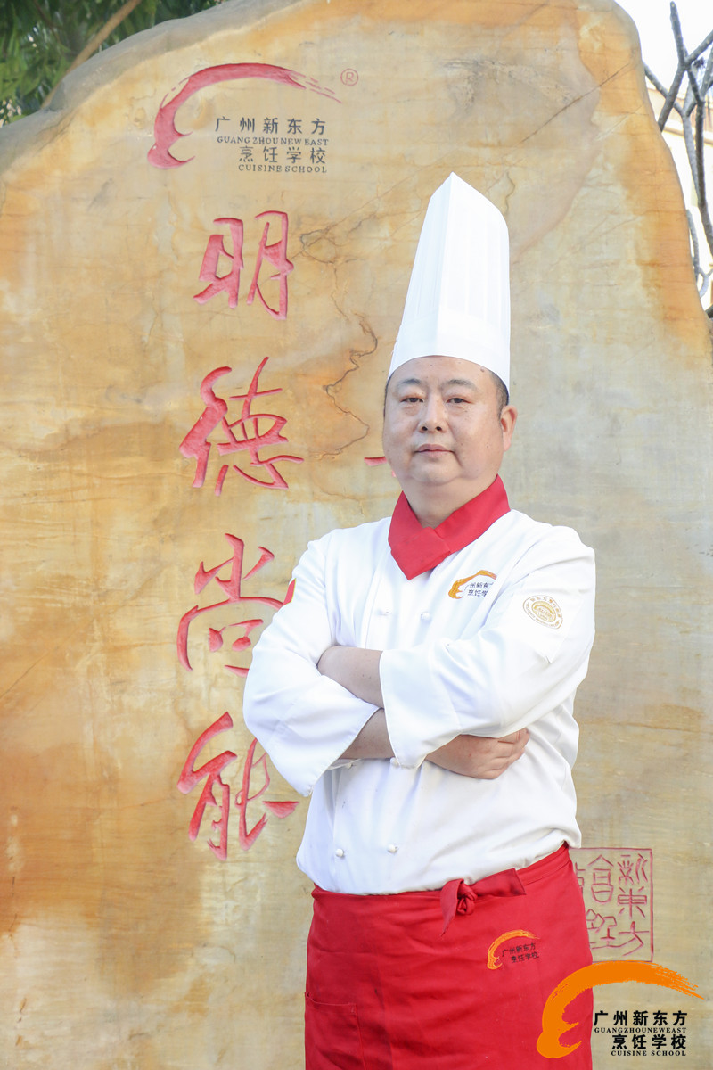 新东方烹饪教育“金牌大师” 汪幸生 莅临我校指导授课 新东方烹饪教育“金牌大师” 汪幸生 莅临我校指导授课