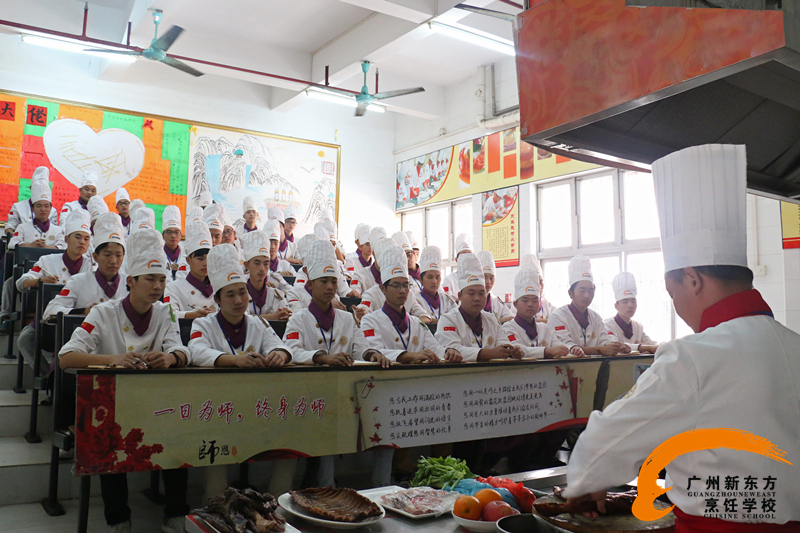 广东烹饪学校带你走进川湘专业的实训课堂 广东烹饪学校带你走进川湘专业的实训课堂