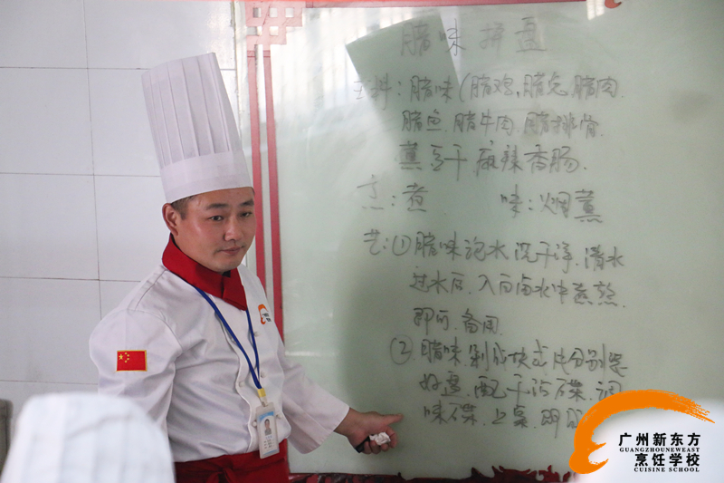 广东烹饪学校带你走进川湘专业的实训课堂 广东烹饪学校带你走进川湘专业的实训课堂
