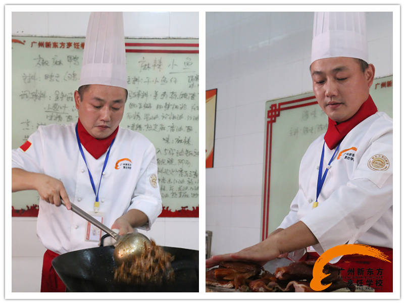 广东烹饪学校带你走进川湘专业的实训课堂 广东烹饪学校带你走进川湘专业的实训课堂