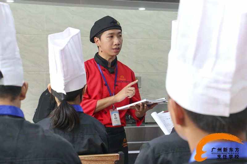 新东方大师陈步皇 用美好的青春陪伴着我们的成长 新东方大师陈步皇 用美好的青春陪伴着我们的成长