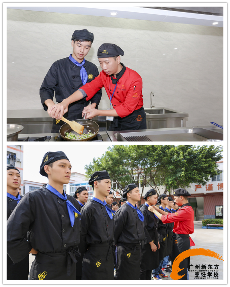 新东方大师陈步皇 用美好的青春陪伴着我们的成长 新东方大师陈步皇 用美好的青春陪伴着我们的成长