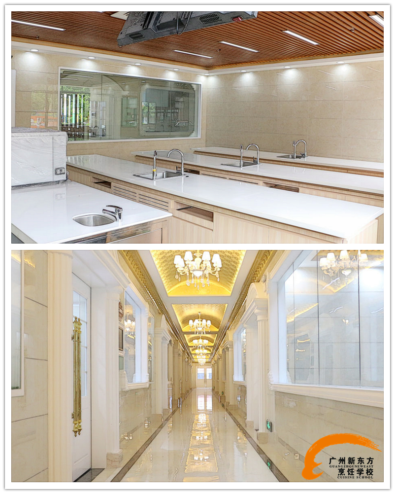 广州新东方 让人尊敬和向往的烹饪学校