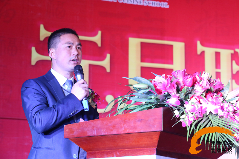 广州新东方2017年元旦联欢晚会圆满举行 广州新东方2017年元旦联欢晚会圆满举行