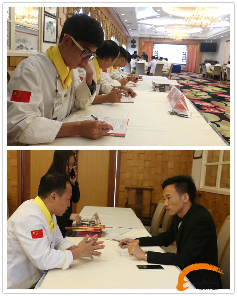 广州新东方烹饪学校_什么是中餐行政总厨研修专业 广州新东方烹饪学校_什么是中餐行政总厨研修专业