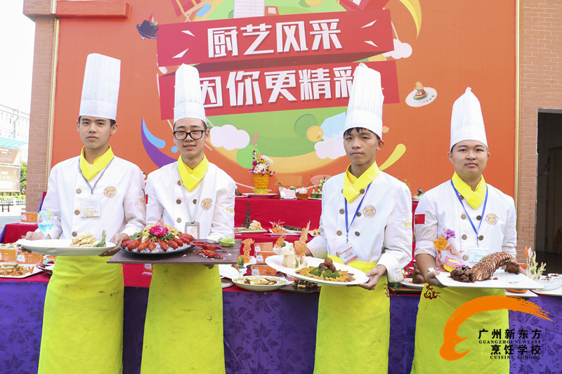 新东方烹饪培训学校最好的专业是什么? 新东方烹饪培训学校最好的专业是什么?