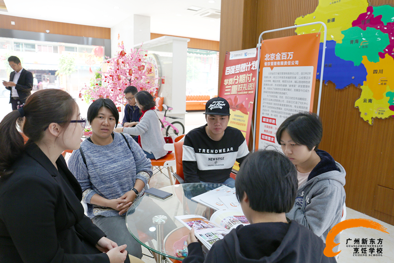 正月初七 广州新东方新生报名火爆 正月初七 广州新东方新生报名火爆