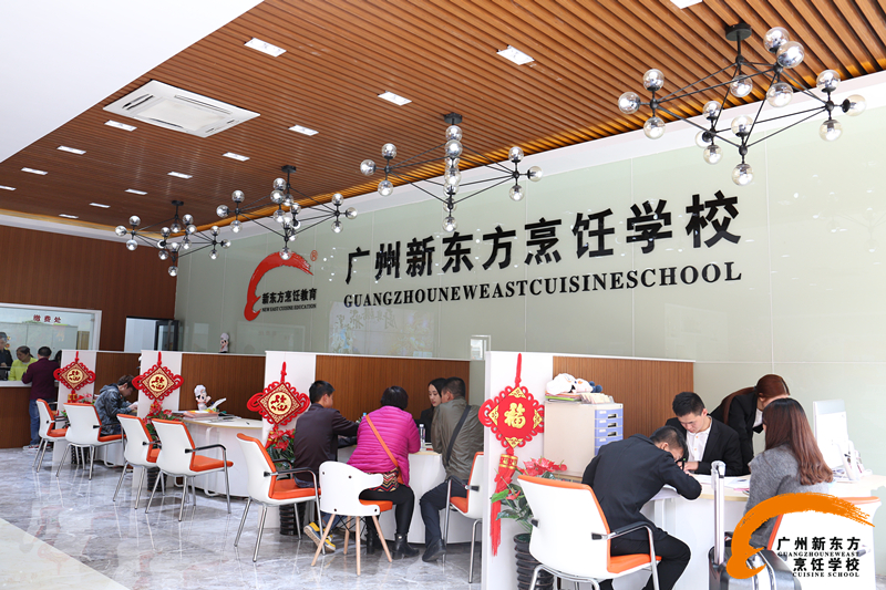 开学季 来广州新东方报名学厨拿千元助学金 开学季 来广州新东方报名学厨拿千元助学金