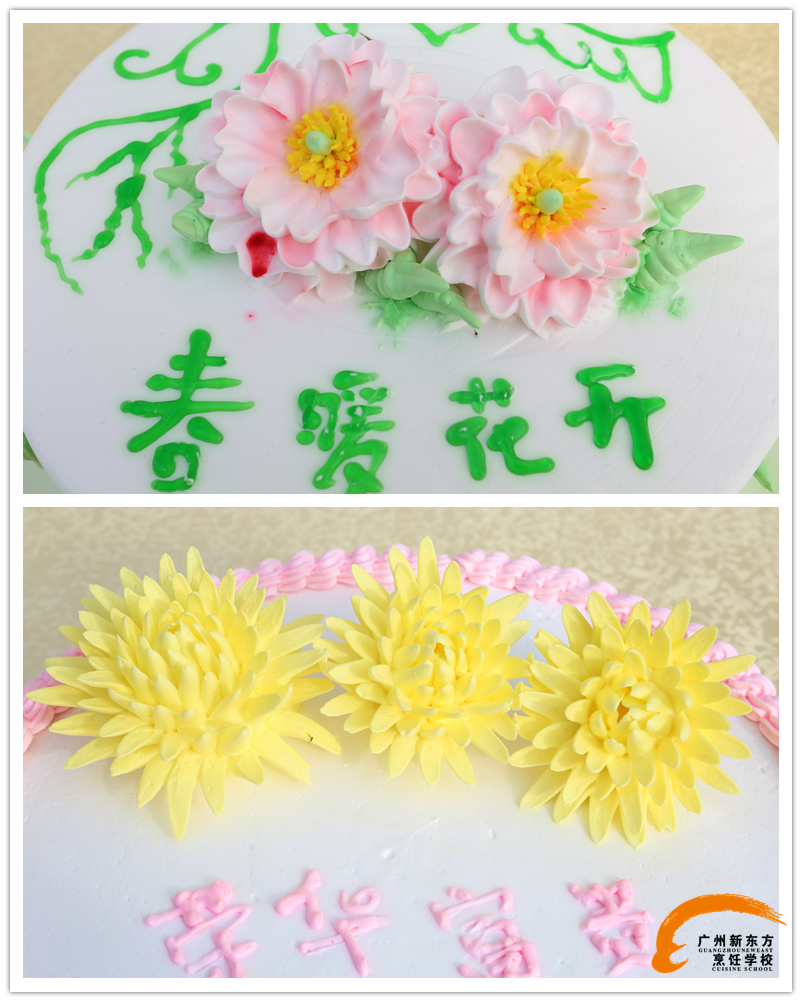 烘焙学校新春西点展台 与你开启美好的2017 烘焙学校新春西点展台 与你开启美好的2017